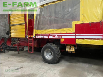 حصادة البطاطس GRIMME SE