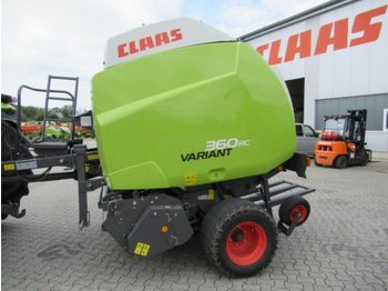 مكبس القش الدائري CLAAS VARIANT 360 RC PRO