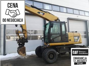 حفارة على عجلات CATERPILLAR M313D