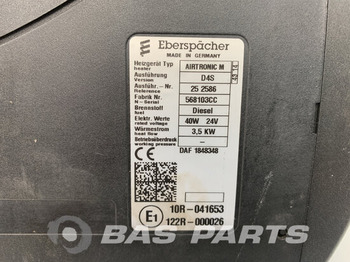 قطع الغيار - شاحنة DAF Eberspächer Airtronic D4 Parking heater 1848348 Airtronic D4: صور 3