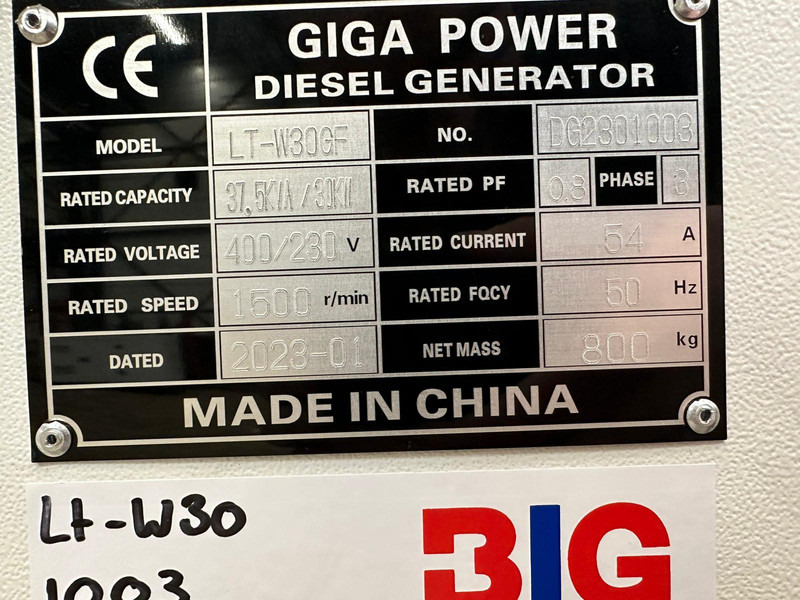 مجموعة المولدات جديد Giga power LT-W30GF 37.5KVA silent set: صور 18