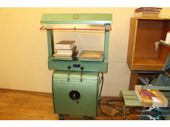 آلات الطباعة