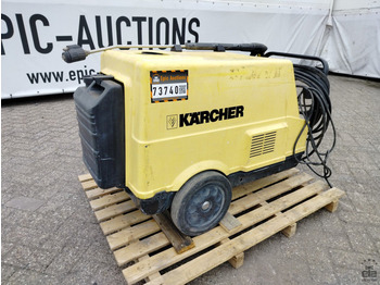 Kärcher HDS750 - ماكينة غسيل ضغط عالي