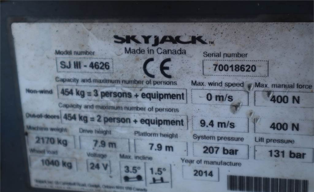 رافعات مقصية SkyJack SJ4626 Electric, 10m Working Height, 454kg Capacit: صور 7