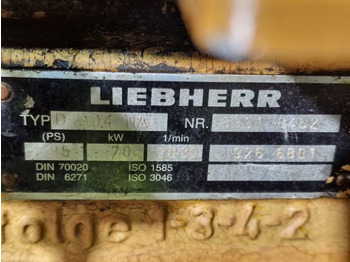 المحرك LIEBHERR