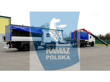 KAMAZ 6x6 SERVICE CAR - شاحنة ستارة