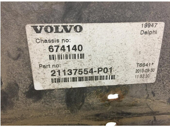 البطارية Volvo FH (01.05-): صور 4