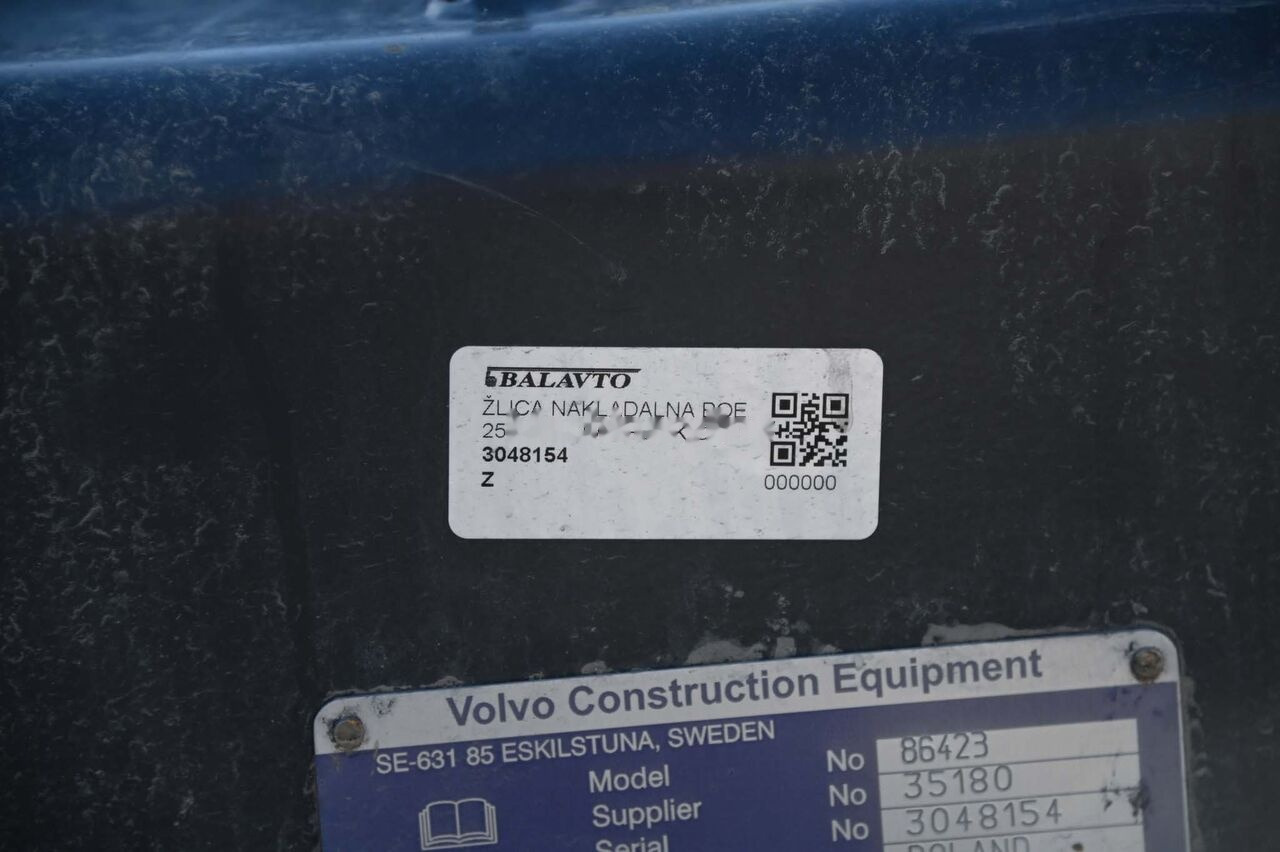 بكت شيول جديد Volvo loader bucket 2500 mm: صور 10