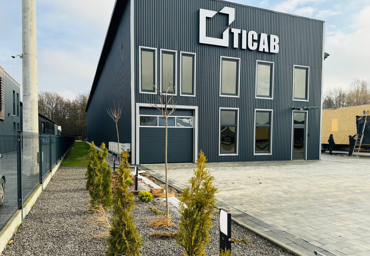 TRADE INDUSTRIAL COMPANY AB undefined: صور 3