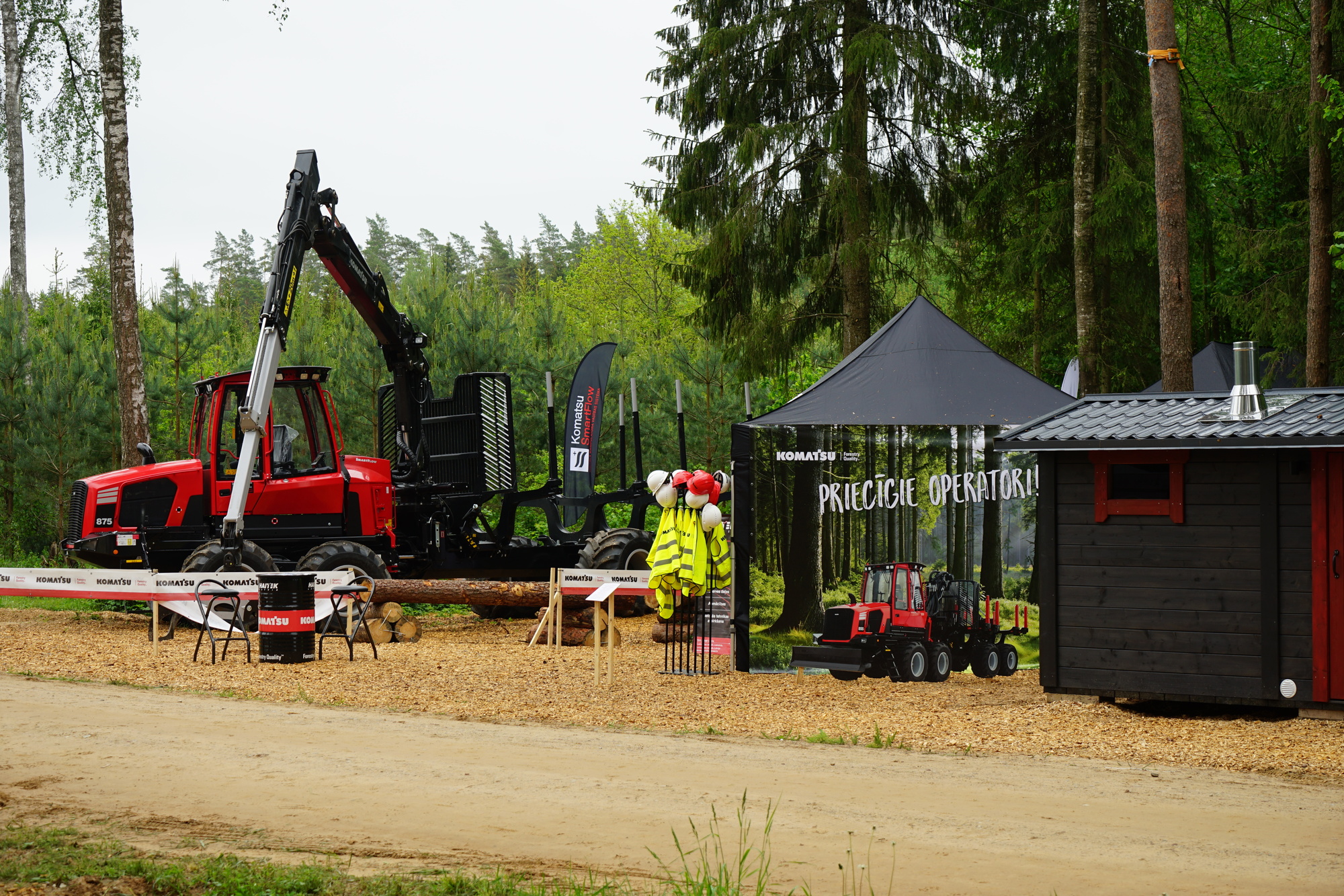 SIA "Haitek Latvia" - ملحقات - سنة: 2015 undefined: صور 27