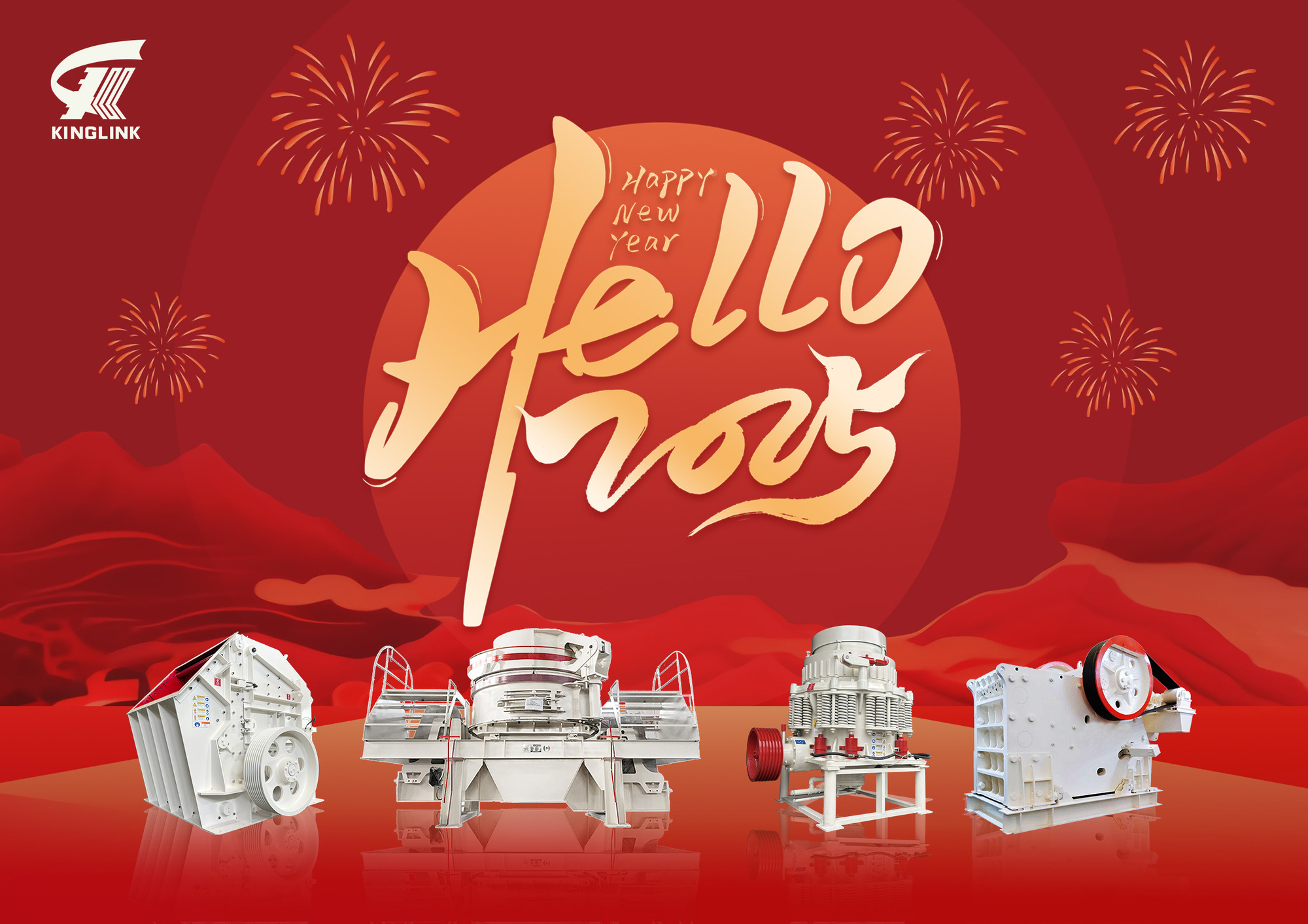 Shanghai Kinglink Industry Co., Ltd. - اعلانات لبيع: undefined: صور 1