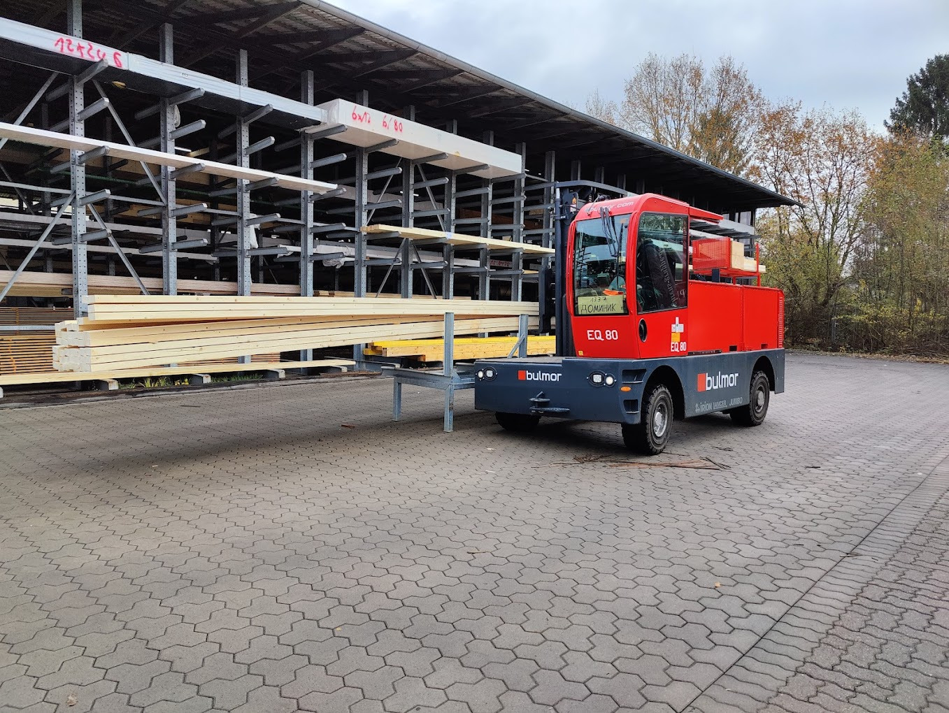 BULMOR LANCER undefined: صور 9