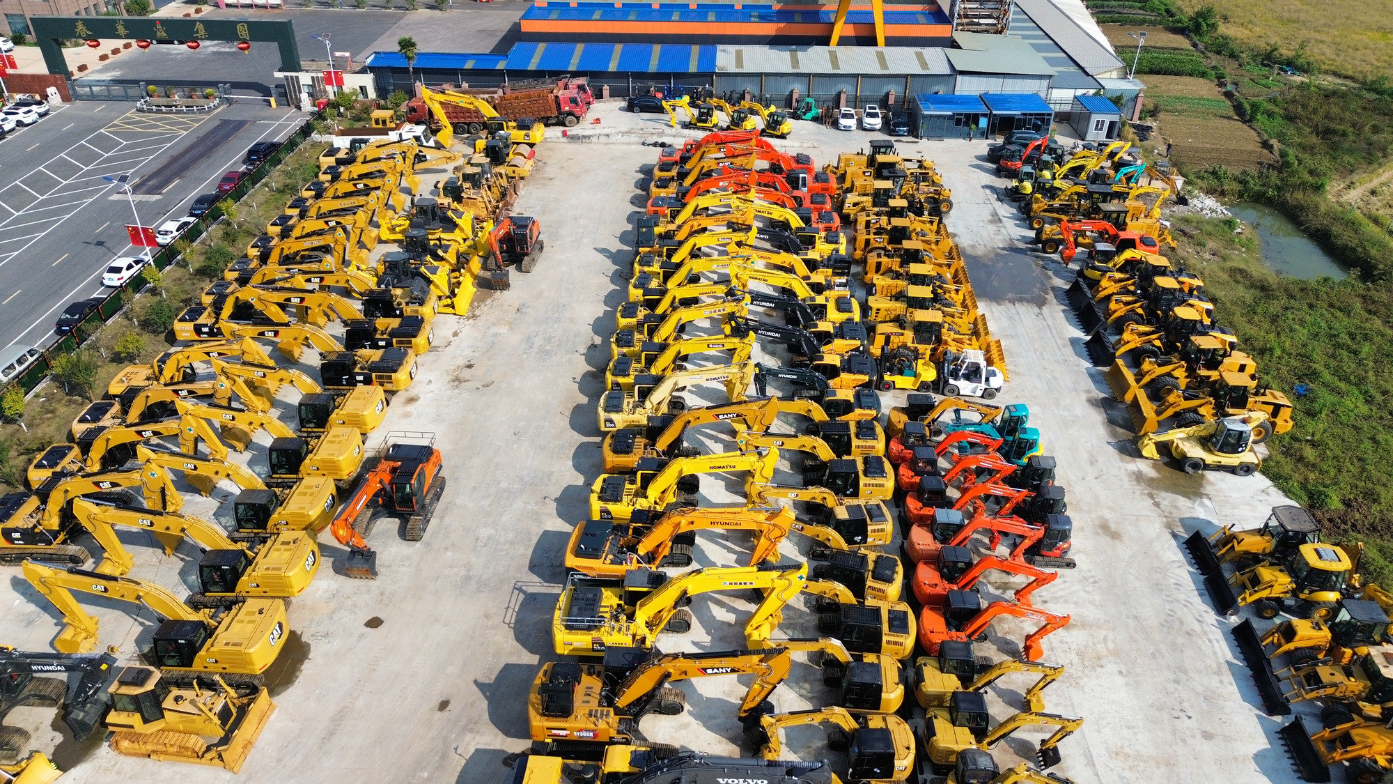 CHINKE ENGINEERING EQUIPMENT COMPANY LIMITED undefined: صور 2