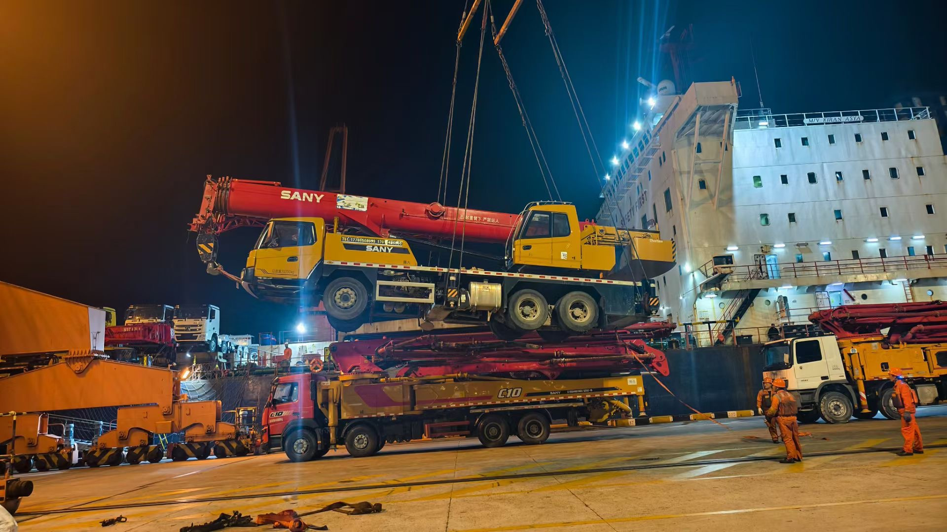 SHANGHAI KAI YI TRADING CO.,LTD - اعلانات لبيع: undefined: صور 14