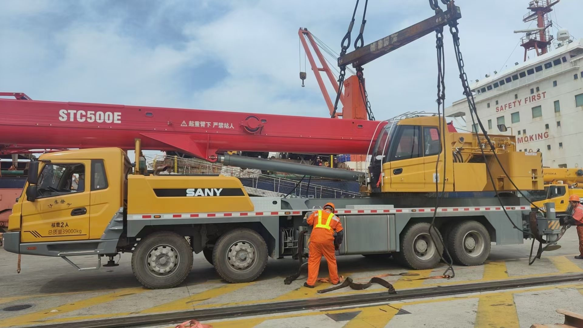 SHANGHAI KAI YI TRADING CO.,LTD - اعلانات لبيع: undefined: صور 11