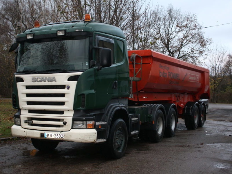 SIA RIAS undefined: صور 4