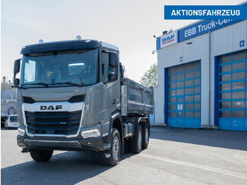 قلابات DAF XF
