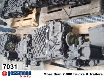 علبة التروس