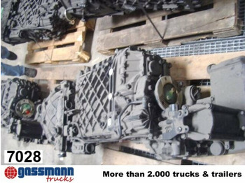 علبة التروس