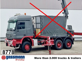 الشاسيه شاحنة MERCEDES-BENZ Actros