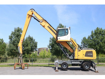 حفارة النقل والشحن LIEBHERR LH 40 M
