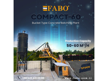 مصنع خلط الخرسانة FABO