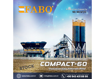 مصنع خلط الخرسانة FABO