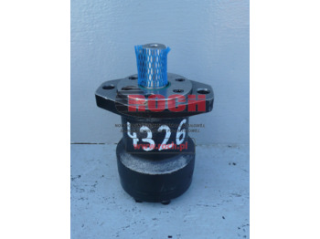 محرك هيدروليكي DANFOSS / SAUER