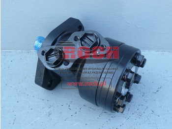 محرك هيدروليكي DANFOSS / SAUER