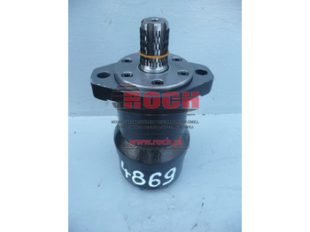 محرك هيدروليكي DANFOSS / SAUER