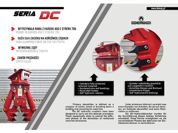 ماكينة القص الهيدروليكي - حفارة جديد DEMOQ DC25 Hydraulic Demolition Crusher 2700 kg: صور 3