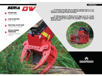 مخلبي - آلات البناء جديد DEMOQ DW250 F  De-forestation shear 250 kg: صور 2