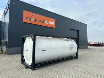 صهريج حاوية