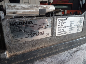 كتلة التحكم SCANIA R