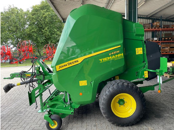 معدة تغليف البالات JOHN DEERE