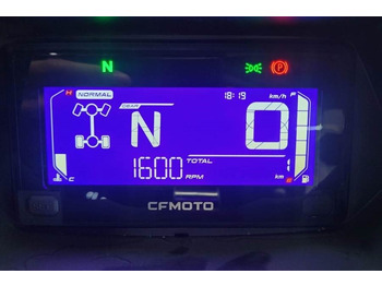 اتفس CFMOTO