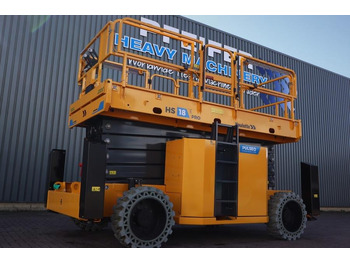 رافعات مقصية HAULOTTE