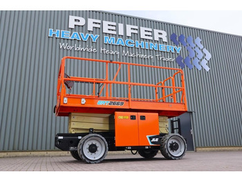 رافعات مقصية JLG