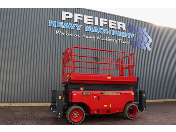 رافعات مقصية MAGNI