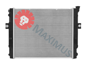 المشعاع KOMATSU