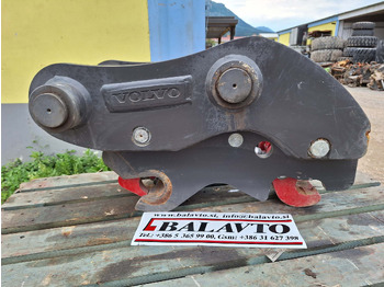 وصلة الربط للمعدات المعلقة VOLVO