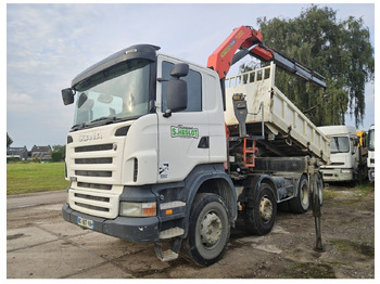 قلابات SCANIA R 420
