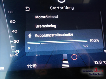 شاحنة جرار SCANIA R 460 EB - MEGA - HIGHLINE - 2x TANKs - ACC: صور 5