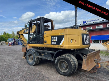 حفارة على عجلات CATERPILLAR 316