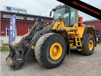 اللودر بعجل VOLVO L180F
