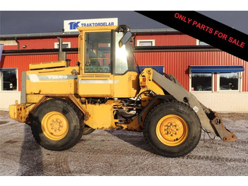 اللودر بعجل VOLVO L50
