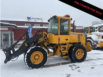اللودر بعجل VOLVO L50D