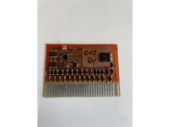 النظام الكهربائي CLAAS