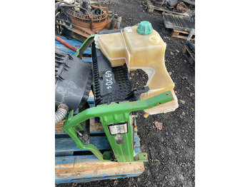 المبرد JOHN DEERE