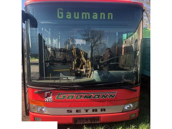 المبرد SETRA